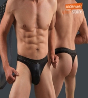 Yourunderwearstore.nl  Collectie  2015