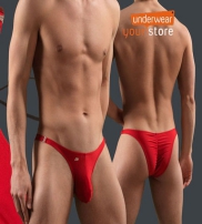 Yourunderwearstore.nl  Collectie  2015