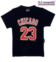 S.Company Collectie  2015